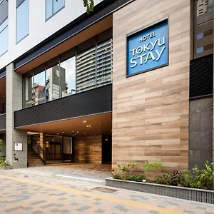 3* Hotel Tokyu Shinjuku Eastside