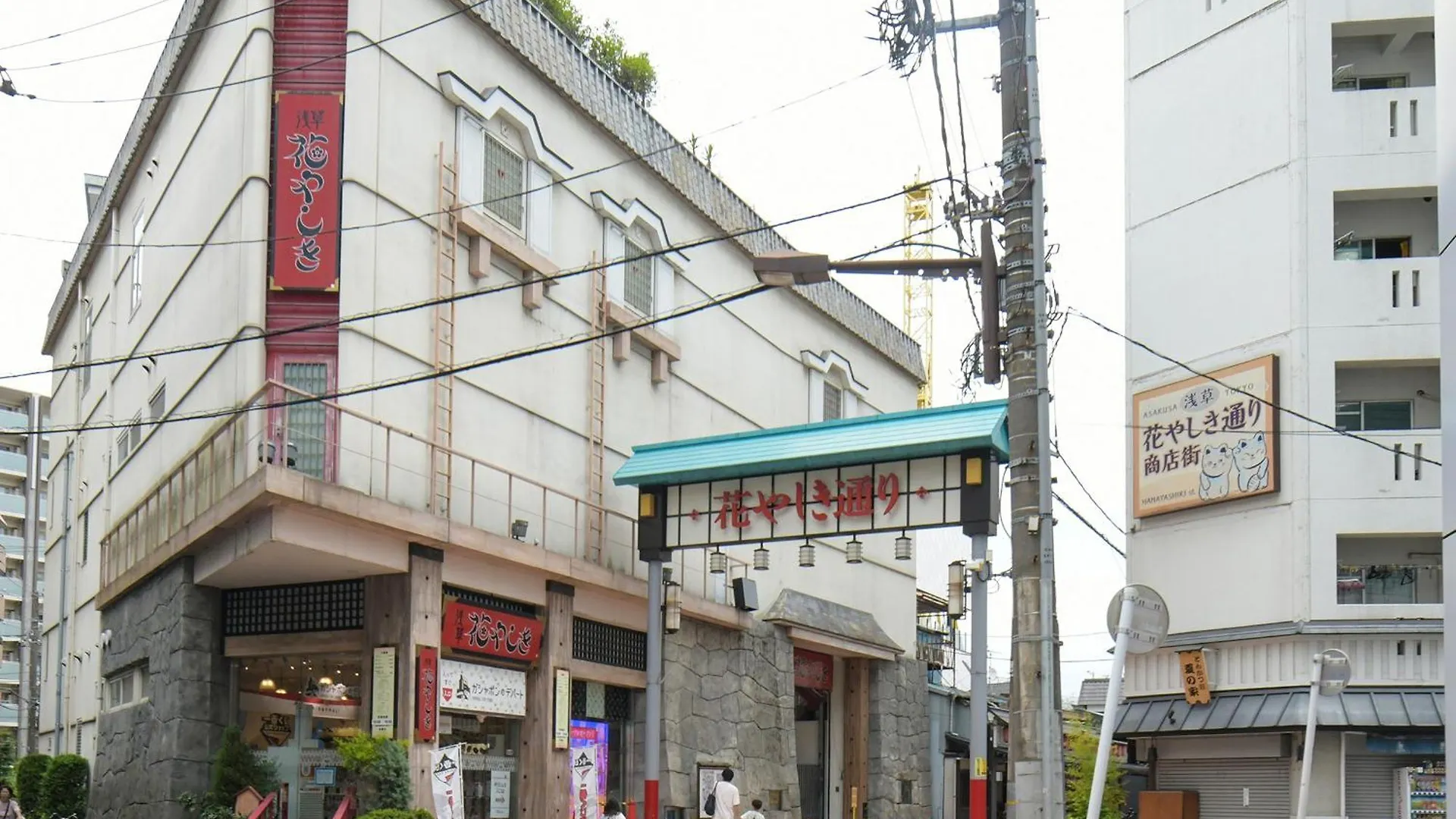 酒店 上野入谷站船舶酒店 東京都