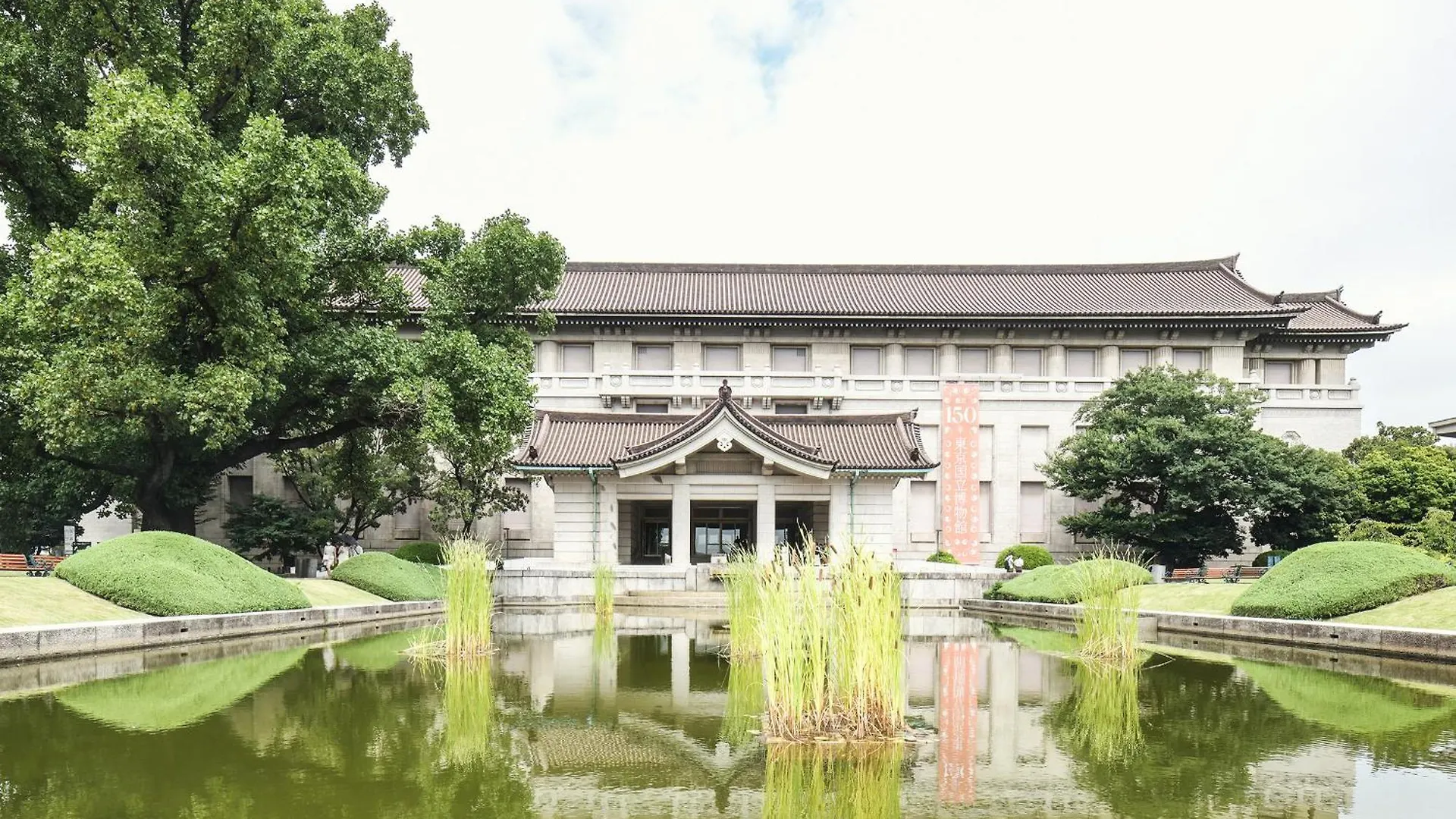 上野入谷站船舶酒店 東京都 酒店