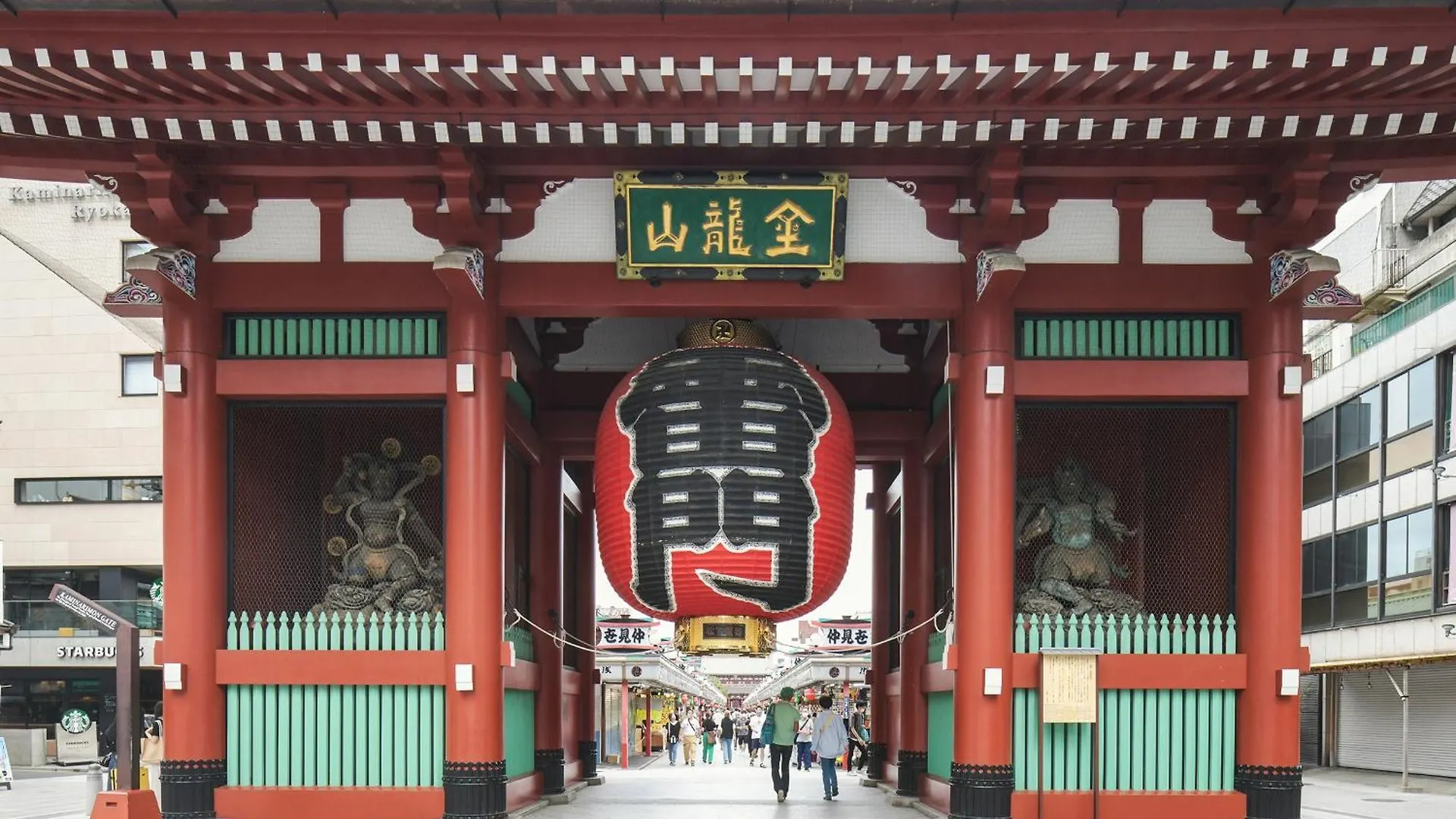 上野入谷站船舶酒店 東京都