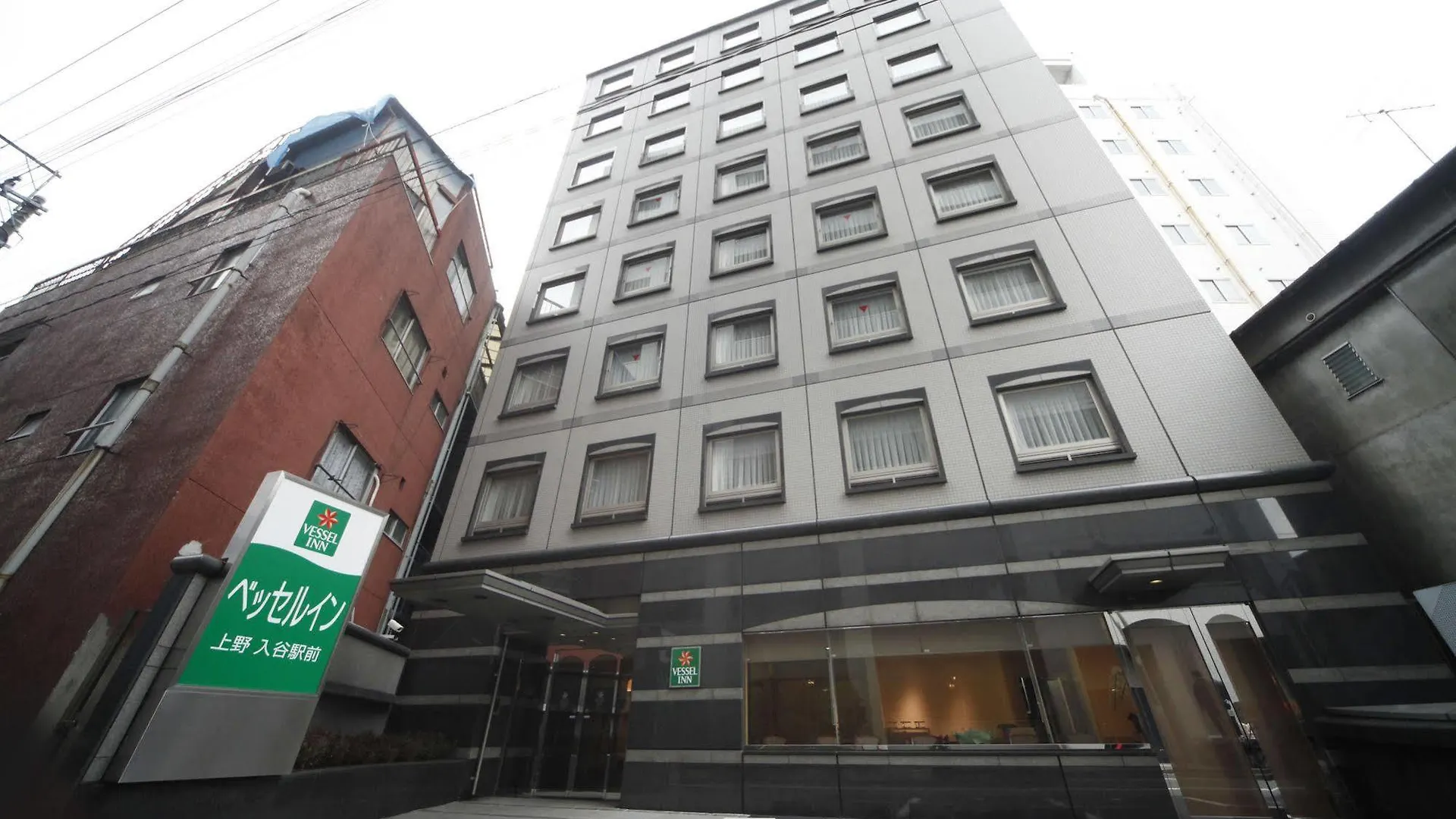 上野入谷站船舶酒店 東京都 酒店