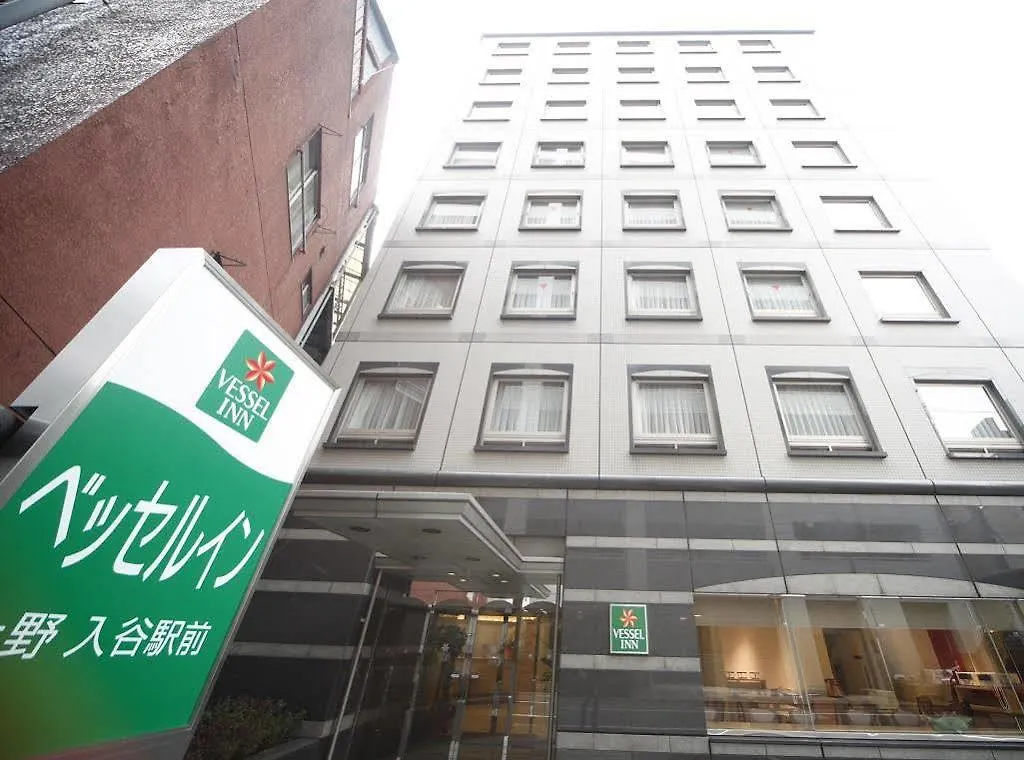 上野入谷站船舶酒店 東京都 酒店